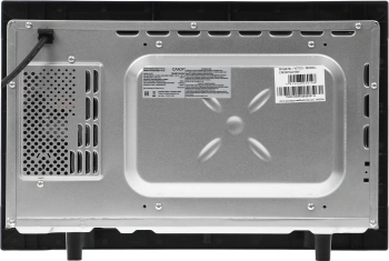 Микроволновая печь Candy CMXBTG218W