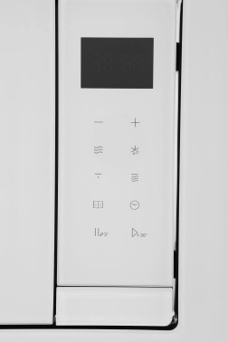 Микроволновая печь Candy CMXBTG218W