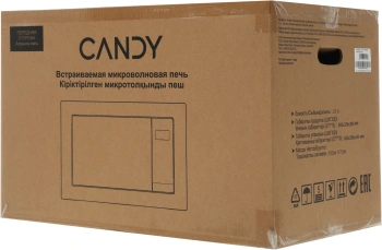 Микроволновая печь Candy CMXBTG218W