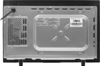 Микроволновая печь Candy CMXBTG218X