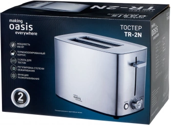 Тостер Oasis TR-2N