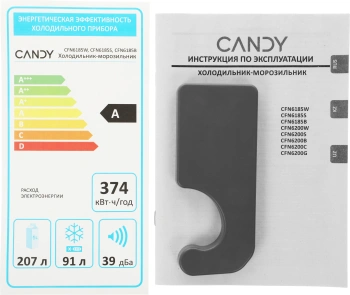Холодильник Candy Combi CFN6185S