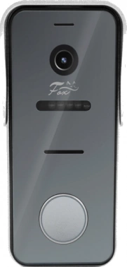 Комплект домофона Fox FX-VD7M-Kit Морион 7W