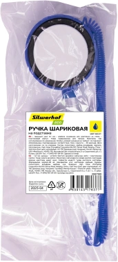 Ручка шариков. Silwerhof Eco синий d=0.7мм син. черн. индив. пак.ев. на подставке сменный стержень линия 0.5мм