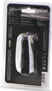 Фонарь налобный Gauss GFL410