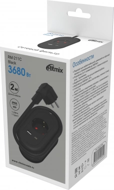 Сетевой фильтр Ritmix RM-211C