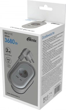 Сетевой фильтр Ritmix RM-211C