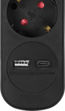 Сетевой фильтр Ritmix RM-231CK