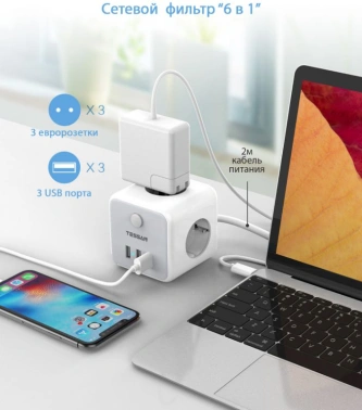 Сетевой фильтр Tessan TS-301-C