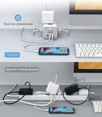 Сетевой фильтр Tessan TS-301-C