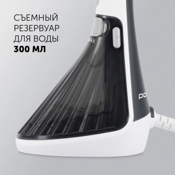 Отпариватель ручной Polaris PGS 2080CA