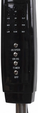 Вентилятор напольный Sonnen TF 45W-40-520