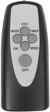 Вентилятор напольный Sonnen TF 45W-40-520