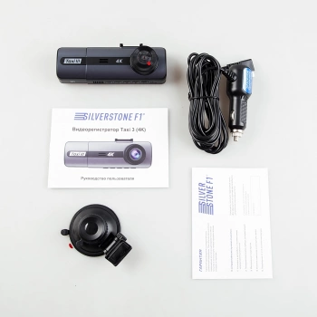 Видеорегистратор Silverstone F1 Taxi 3 4K