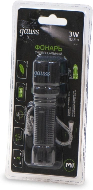 Фонарь ручной Gauss GFL207