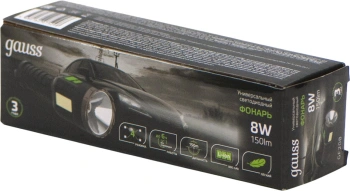 Фонарь ручной Gauss GFL208
