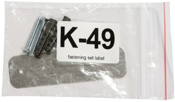 Антенна MikroTik 868 Omni