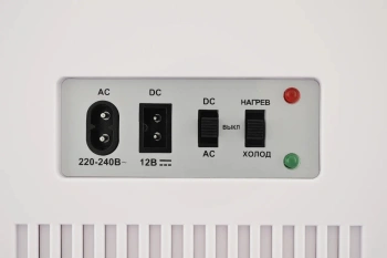 Холодильник Zugel ZCR101