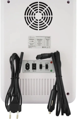 Холодильник Zugel ZCR101