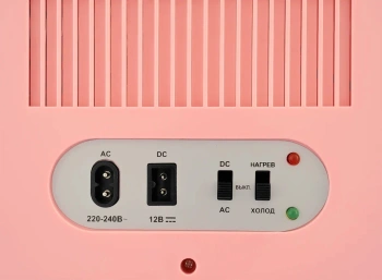 Холодильник Zugel ZCR060