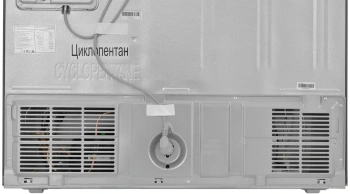 Холодильник Zugel ZRSSI540XB