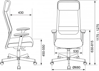 Кресло эргономичное Бюрократ  T-995