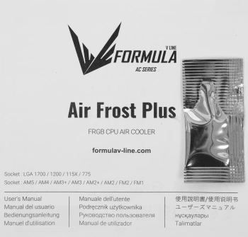 Устройство охлаждения(кулер) Formula AC Air Frost Plus