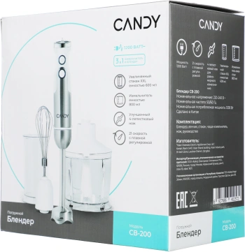 Блендер погружной Candy CB-200