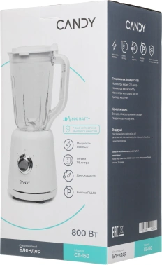 Блендер стационарный Candy CB-150