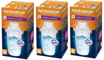 Картридж Аквафор В6 (упак. 3шт)