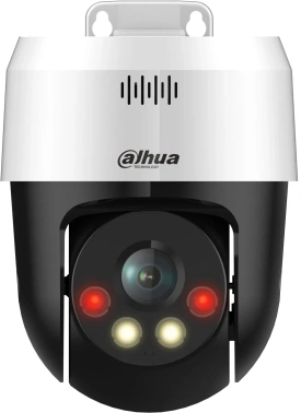 Камера видеонаблюдения IP Dahua  DH-SD2A500NB-GNY-A-PV