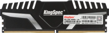 Память DDR5 8GB 5600MHz Kingspec  KS5600D5M13508G