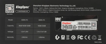 Память DDR5 8GB 5600MHz Kingspec  KS5600D5M13508G