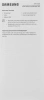 2088254_v26_s.webp
