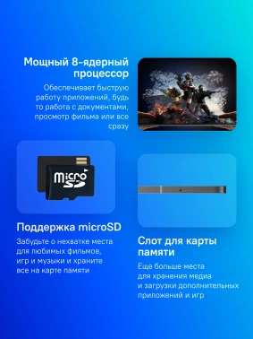 Планшет Samsung Galaxy Tab S10 FE SM-X526B