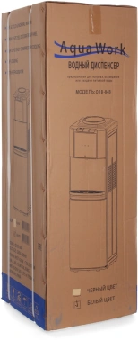 Кулер Aqua Work  QRB-84В