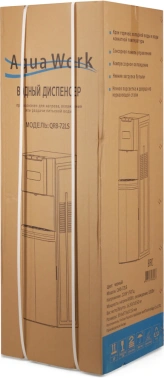 Кулер Aqua Work  AW QRB-72LDS