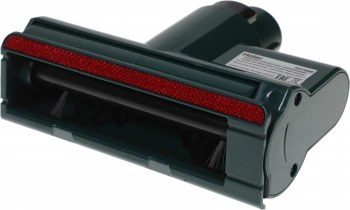 Пылесос Haier HVC400B