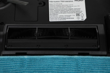Пылесос-робот Haier HSR Care S3B