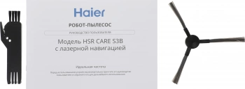 Пылесос-робот Haier HSR Care S3B