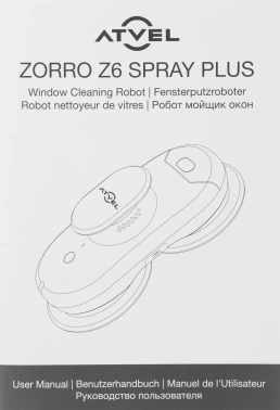 Мойщик окон Atvel Z6 Spray Plus