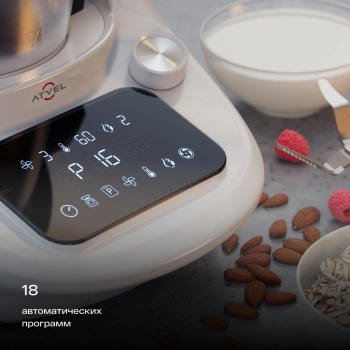 Кухонная машина Atvel M1 43204