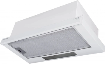 Вытяжка встраиваемая Meferi Power SLIDEBOX60WH