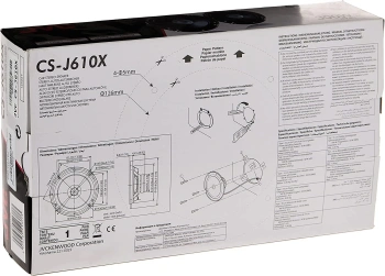 Колонки автомобильные JVC CS-J610X