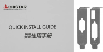 Видеокарта Biostar PCI-E 2.0  GeForce GT610