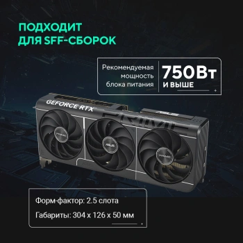 Видеокарта Asus PCI-E 5.0  PRIME-RTX5070-O12G