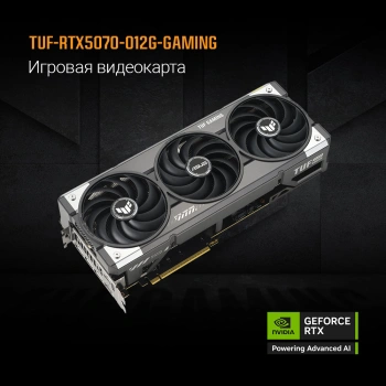 Видеокарта Asus PCI-E 5.0  TUF-RTX5070-O12G-GAMING