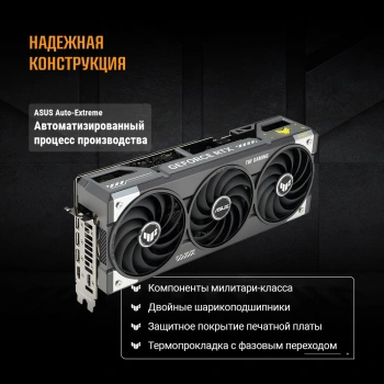 Видеокарта Asus PCI-E 5.0  TUF-RTX5070-O12G-GAMING
