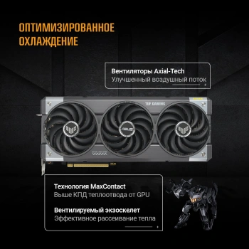 Видеокарта Asus PCI-E 5.0  TUF-RTX5070-O12G-GAMING