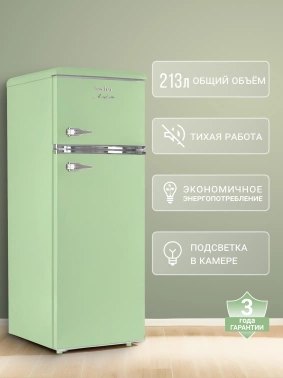 Холодильник Tesler RT-217